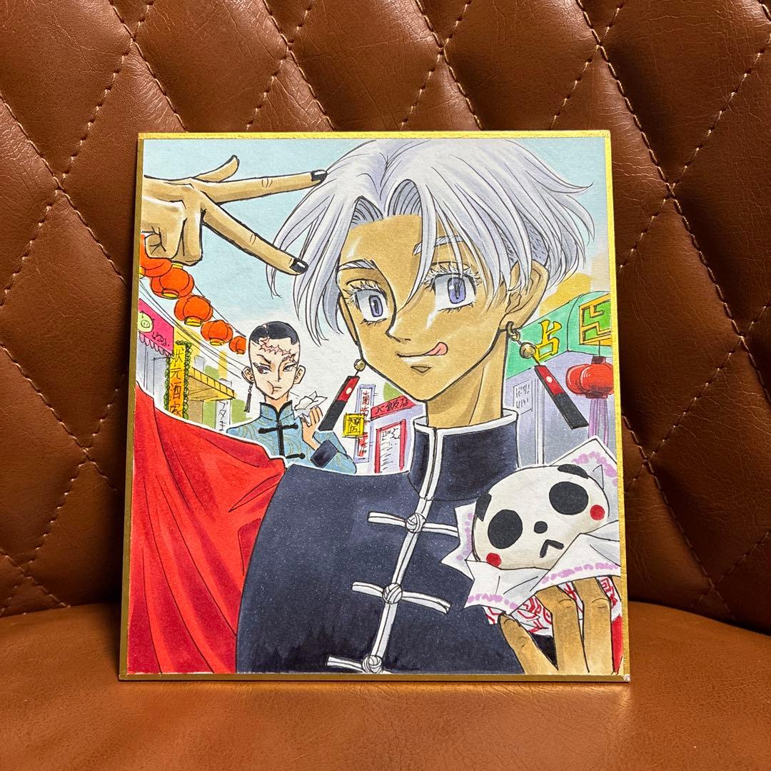 c*e様 【東京リベンジャーズ】手描きファンアート