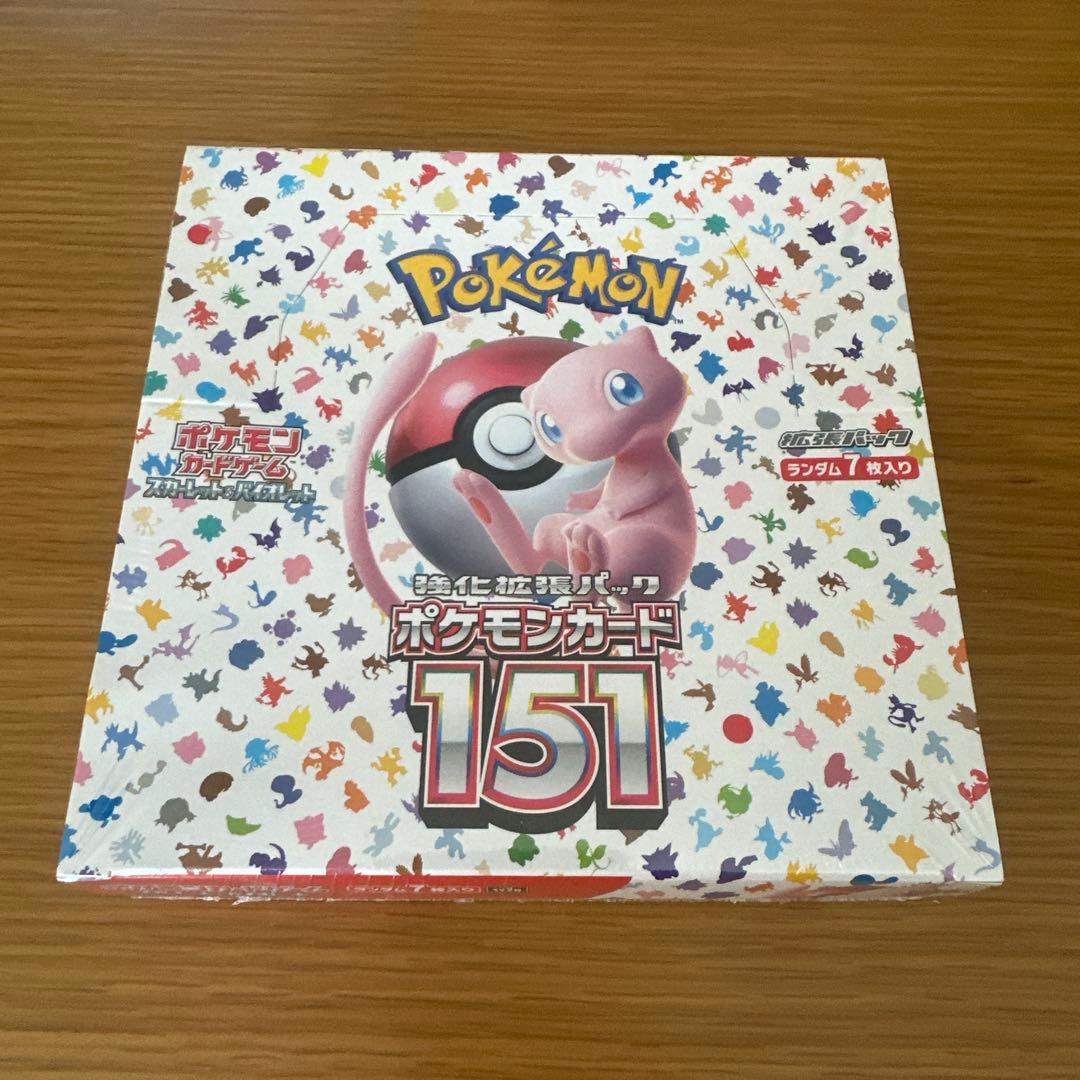 ポケモン151 シュリンク付き　ニンジャスピナーシュリンク付き&シュリンク無し