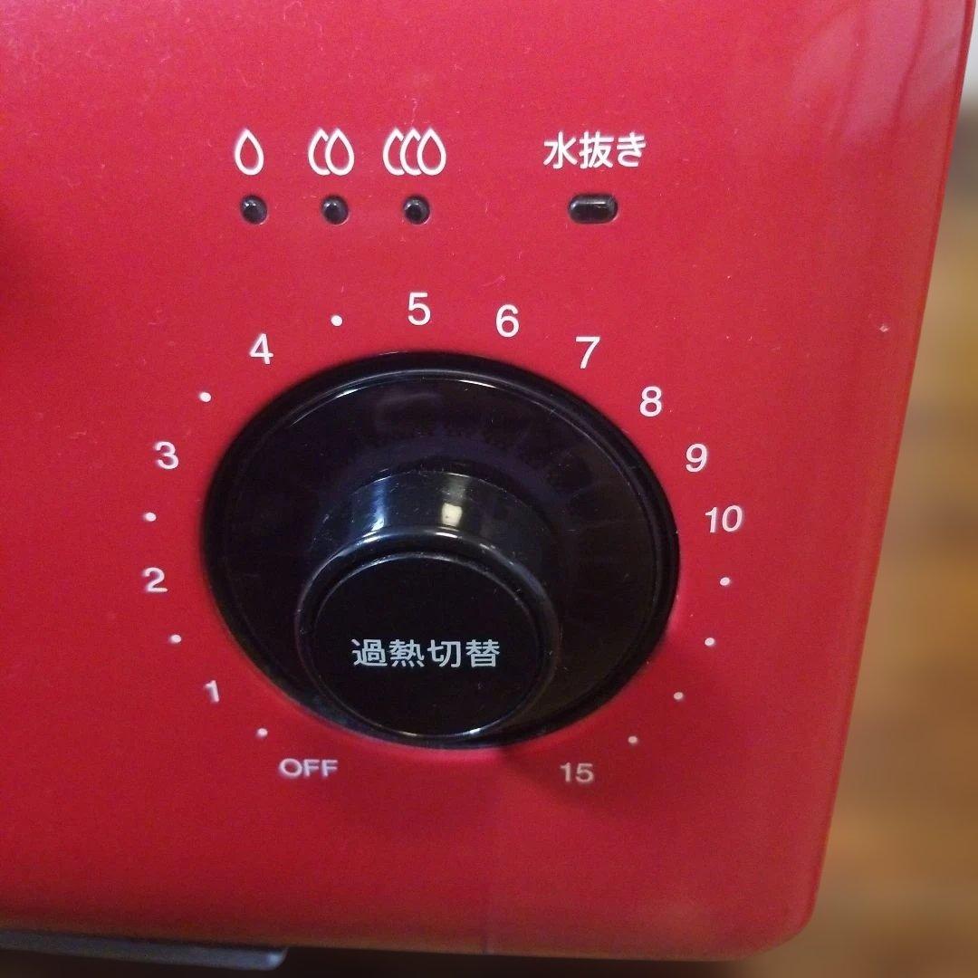 ヘルシオ HEALSIO ウォーターオーブン　トースター