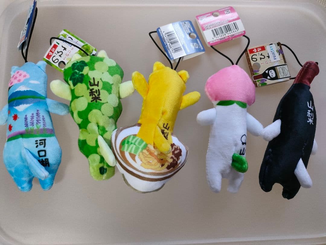 のびねこ　山梨　マスカット　かたい　河口湖　ピチ　吉田のうどん