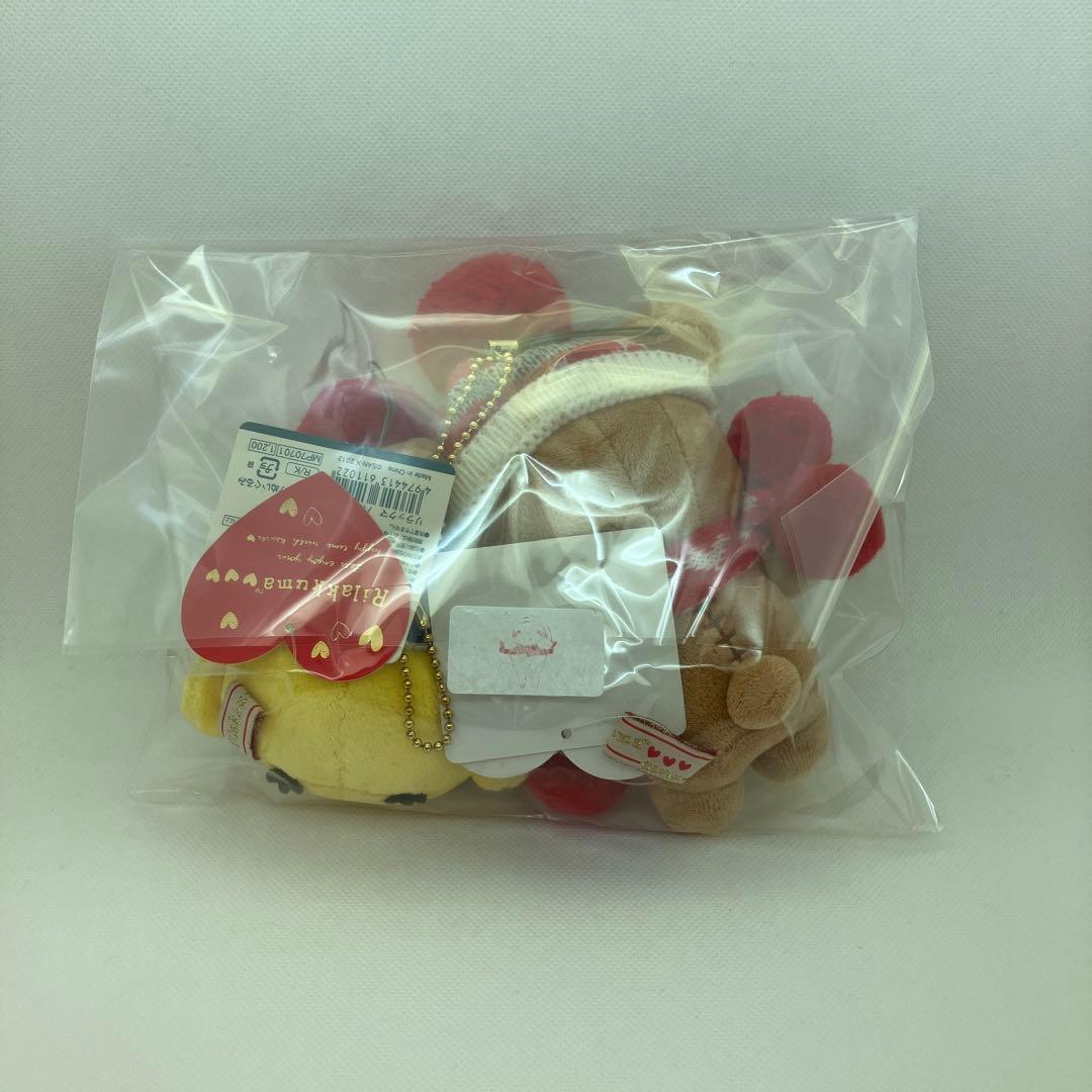 リラックマ ハートのニットぶらさげぬいぐるみ