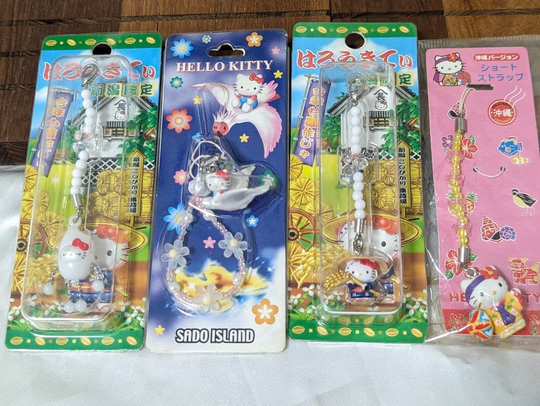 【値下げ】ハローキティ　ご当地キティ　ストラップ