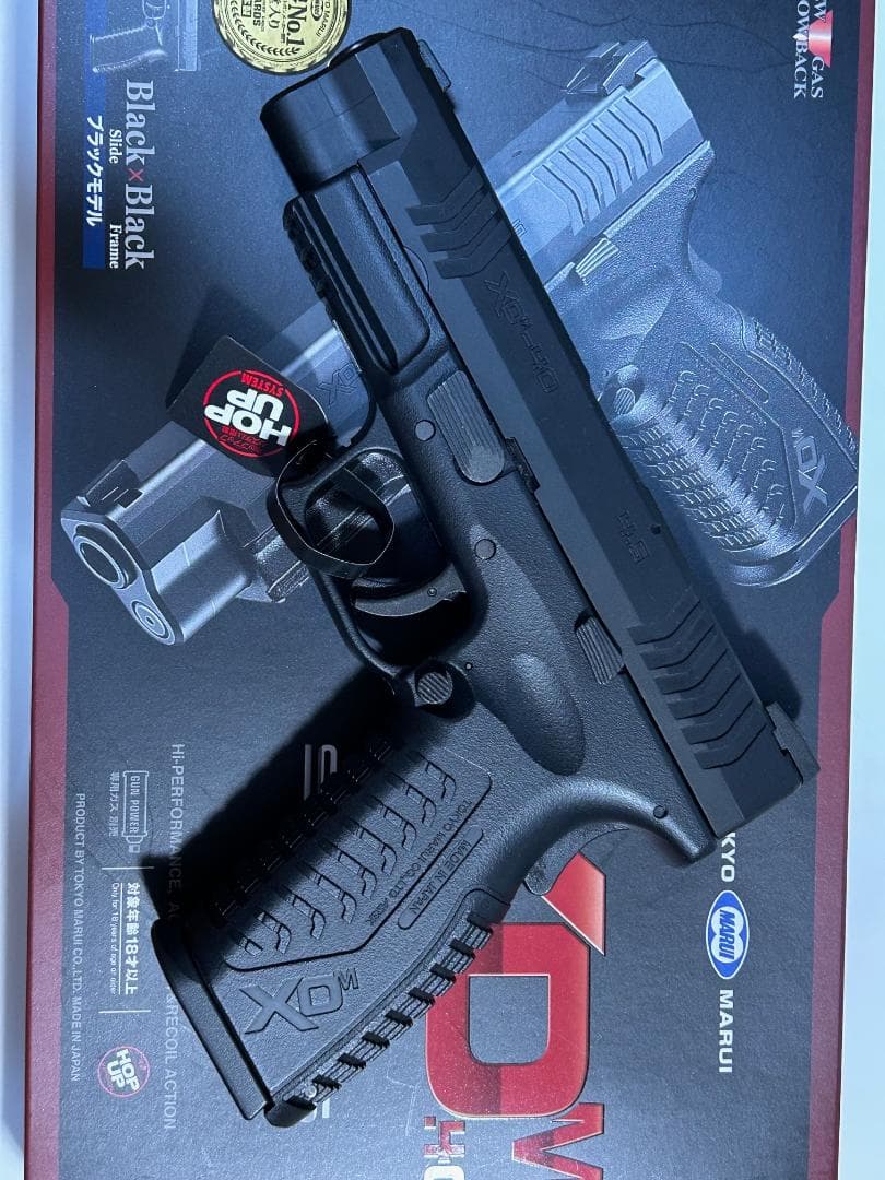 東京マルイ XD-M ガスガン ブラック