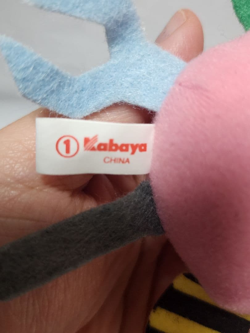 カバヤ　星のカービィ　くるりんカービィ