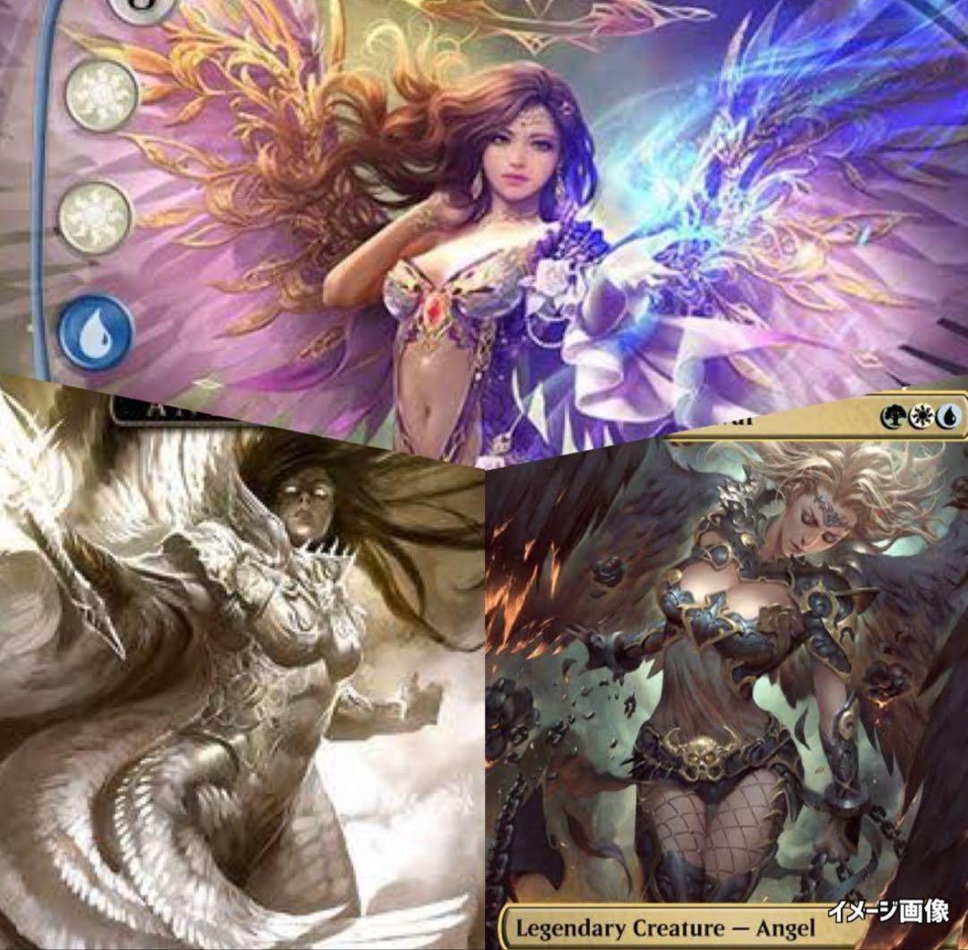 マジックザギャザリング《ウルザズデスティニーURZASDESTINY未開封MTG