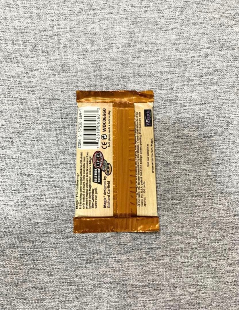 マジックザギャザリング《ウルザズデスティニーURZASDESTINY未開封MTG