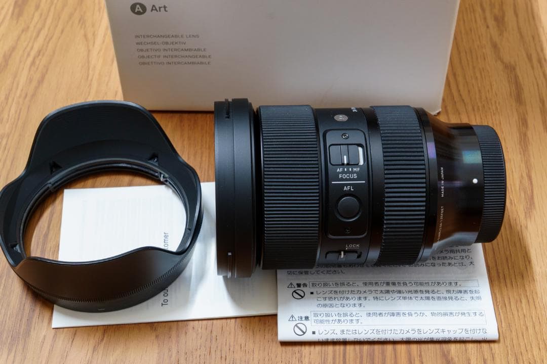 Sena＊ [美品] 24-70mm F2.8 DG DN [ソニーE用]