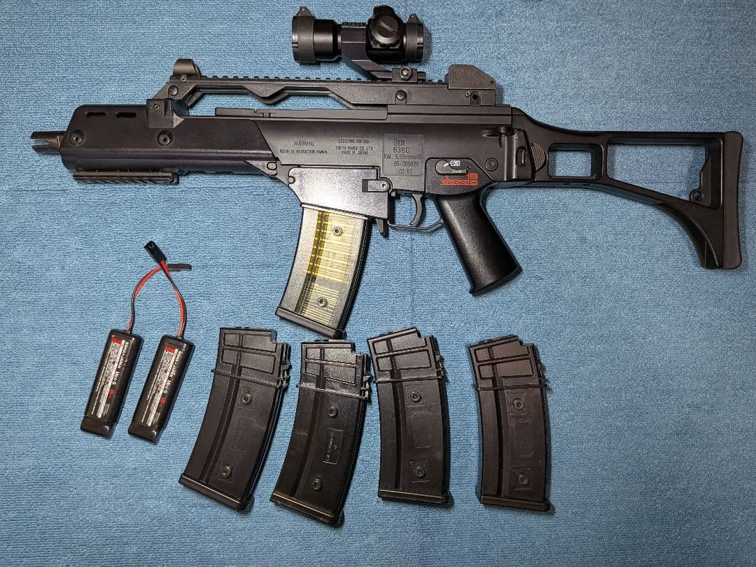 東京マルイ H&K G36C ノーマル 18歳以上用