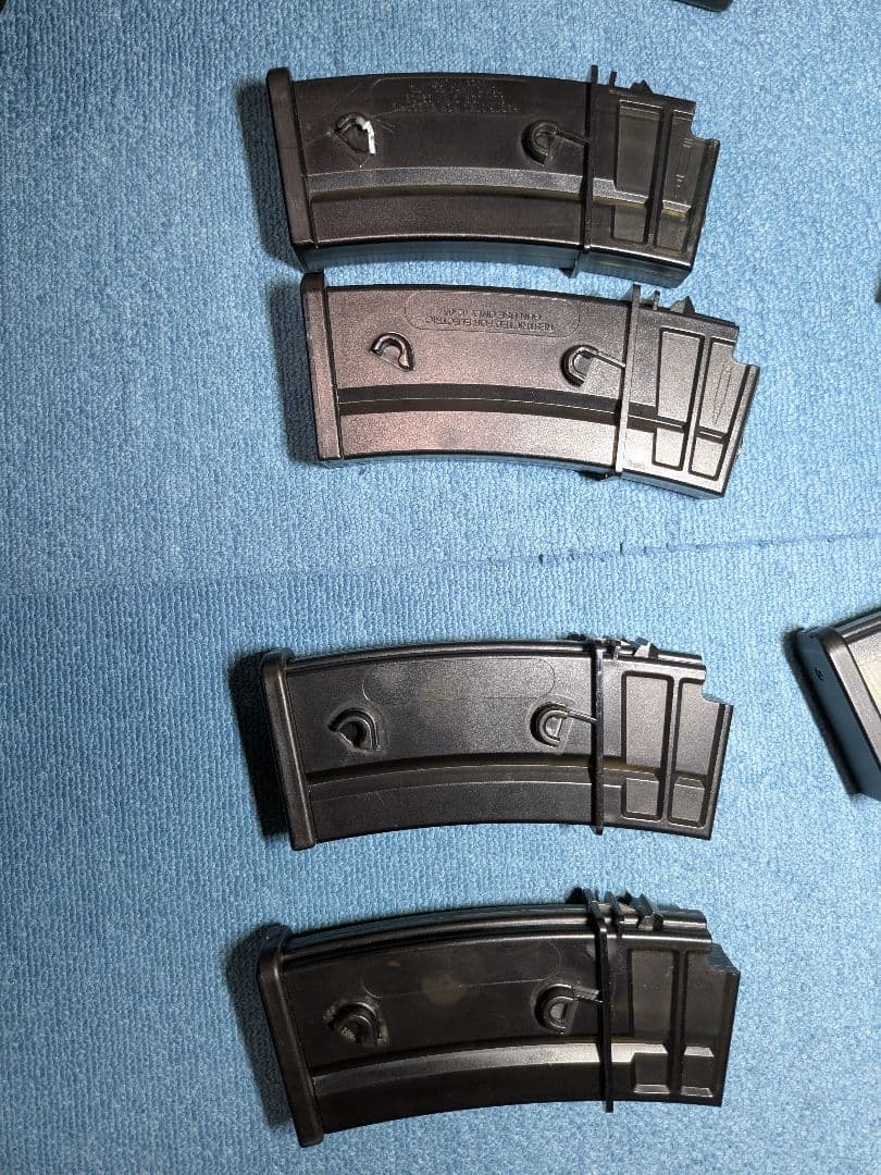 東京マルイ H&K G36C ノーマル 18歳以上用