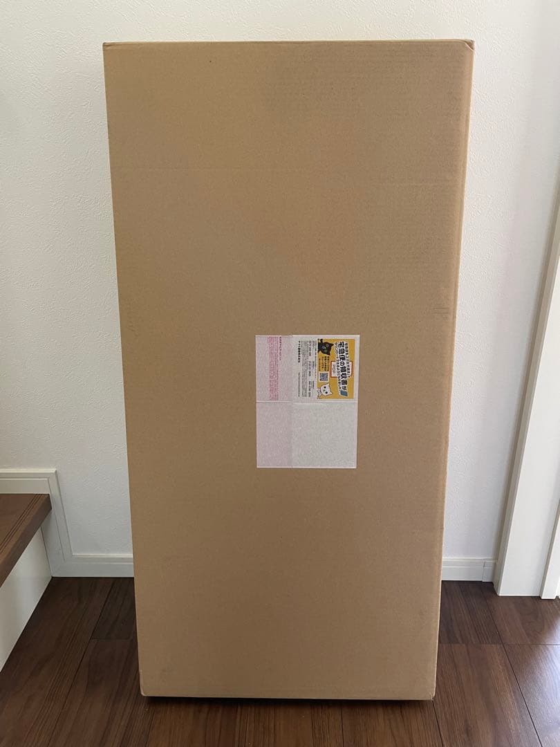 WWW_EXTENSIONTABLE エクステンションテーブル ナラ