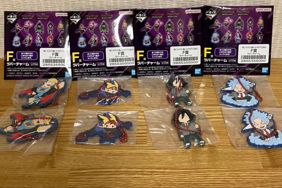 一番くじ　ヴィジランテ　僕のヒーローアカデミア ・ドラゴンボールフィギュアセット