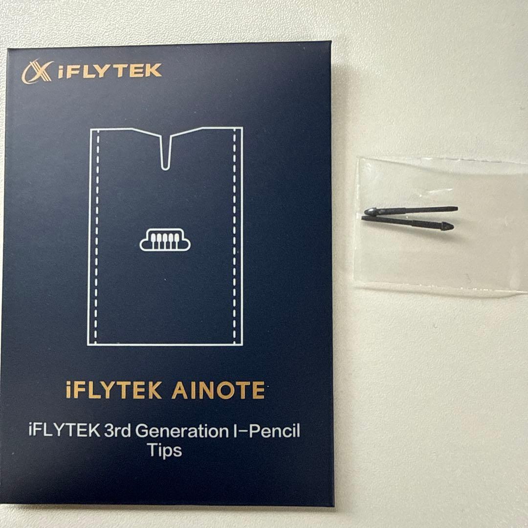 【matsushin 】iFLYTEK AINOTE 2と純正ケースカバー