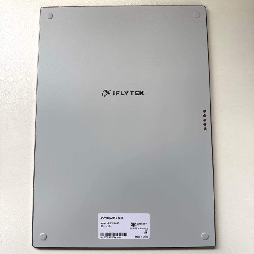 【matsushin 】iFLYTEK AINOTE 2と純正ケースカバー