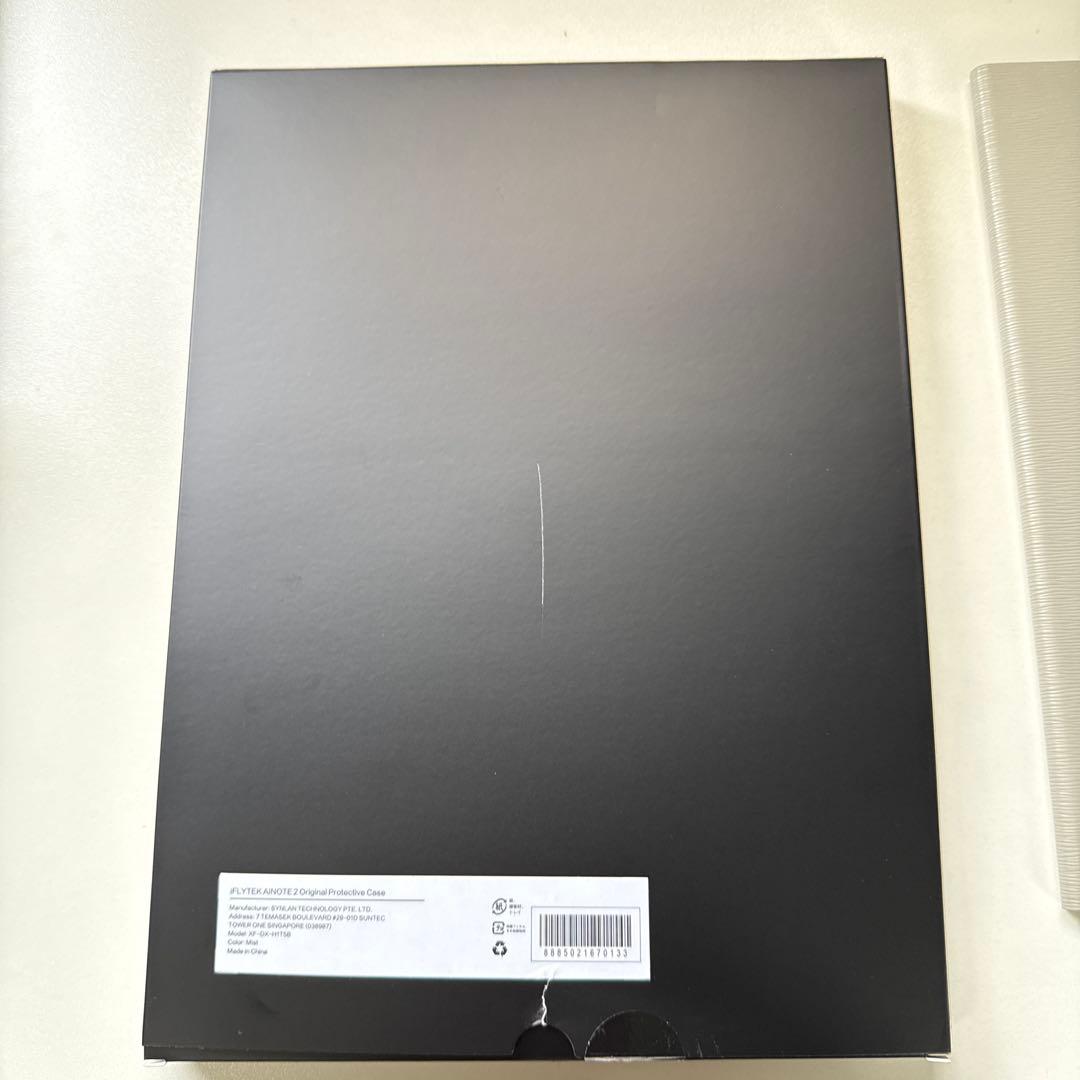 【matsushin 】iFLYTEK AINOTE 2と純正ケースカバー