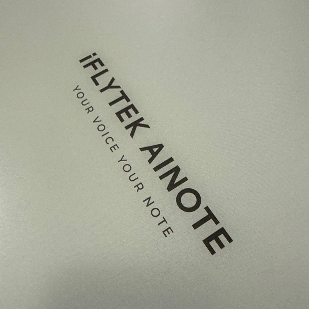 【matsushin 】iFLYTEK AINOTE 2と純正ケースカバー