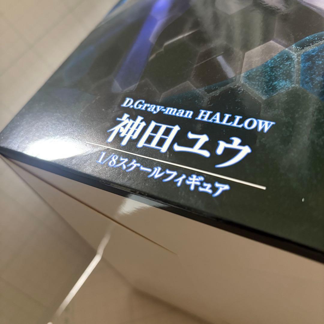 Dグレ　神田　フィギュア