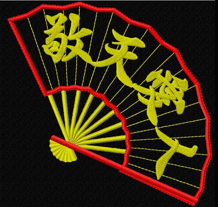 ゼブルン前掛け