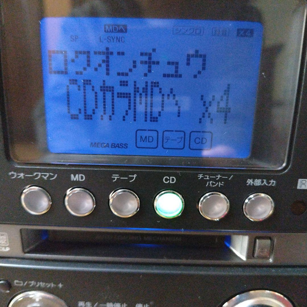 SONY ソニー　CMT-M35WM（ HCD-M35WM）ミニコンポ　黒