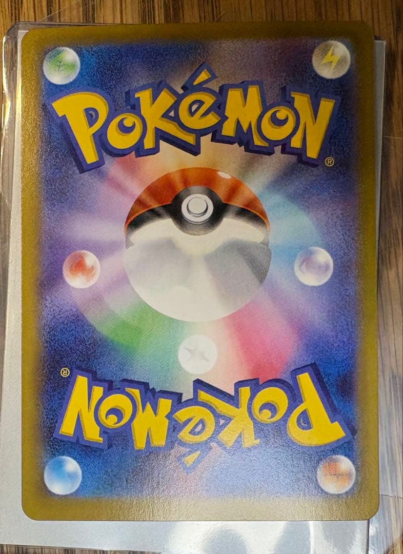 イーブイ　AR スタートデッキ