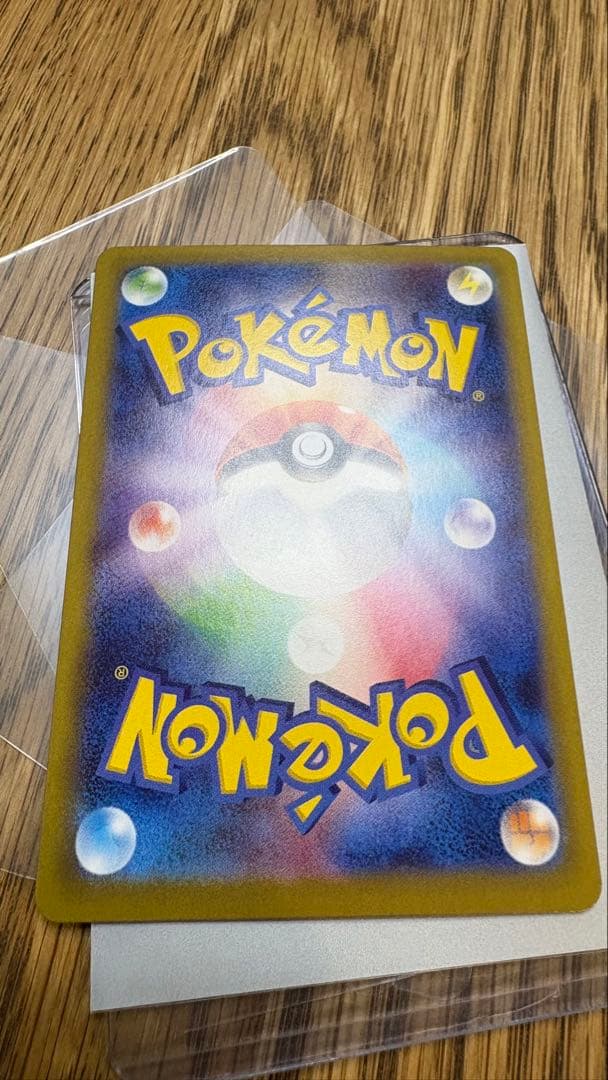 イーブイ　AR スタートデッキ