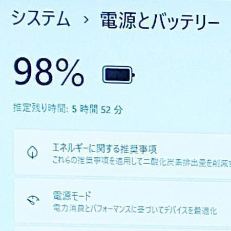 新品SSD・オフィス付・i3/8G 初心者OK！Win11ノートパソコン☆B04