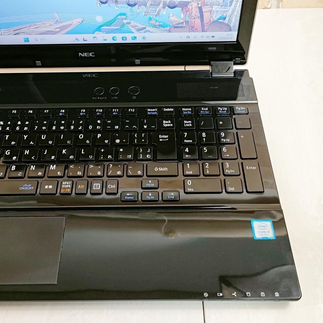 新品SSD・オフィス付・i3/8G 初心者OK！Win11ノートパソコン☆B04