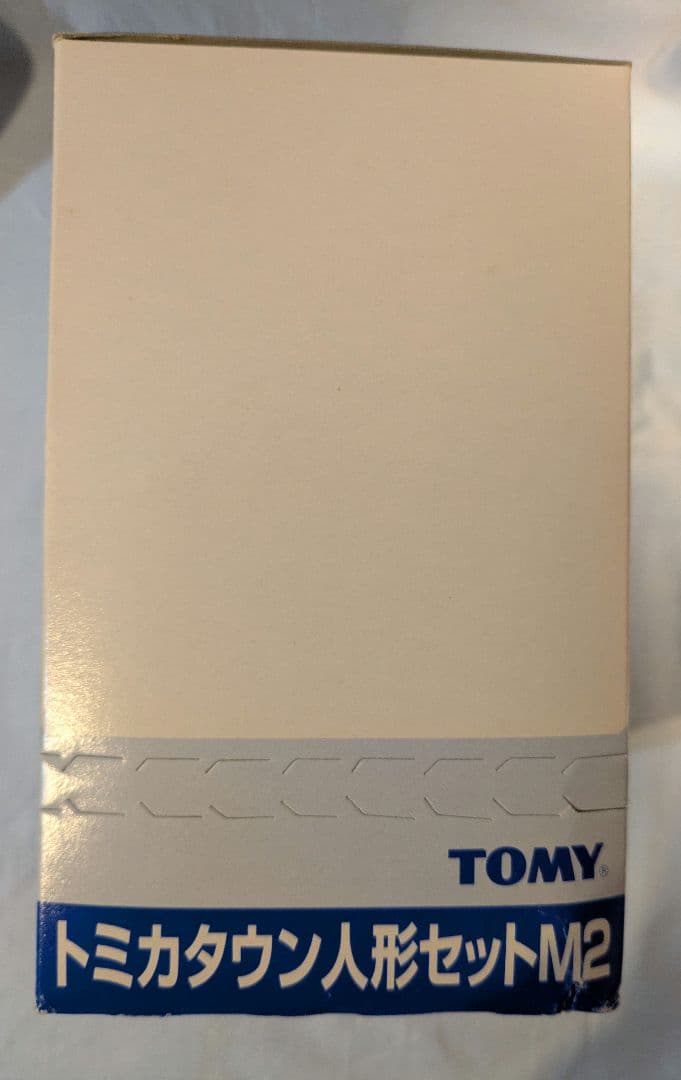 絶版　TOMY トミカタウン人形セット 第2弾　1BOX