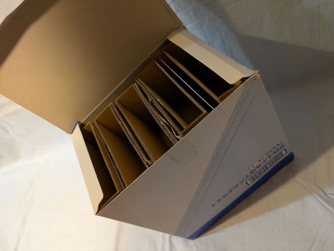 絶版　TOMY トミカタウン人形セット 第2弾　1BOX