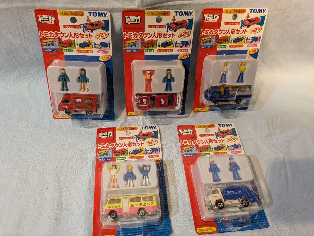 絶版　TOMY トミカタウン人形セット 第2弾　1BOX