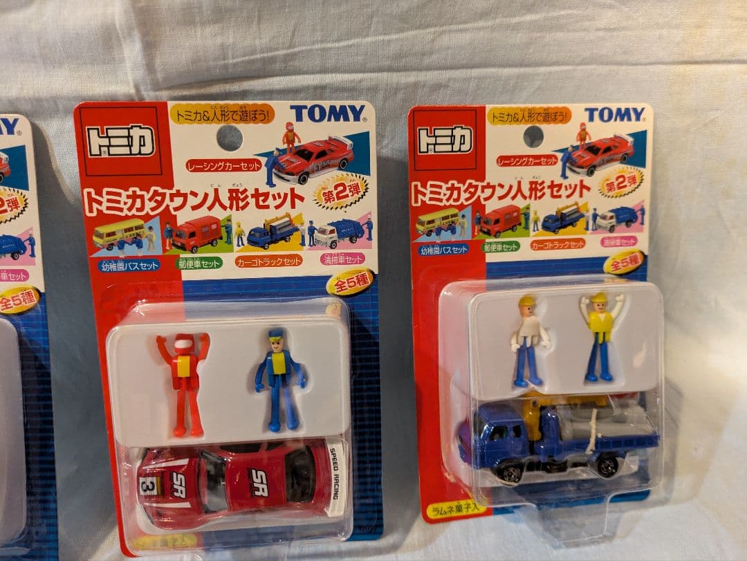 絶版　TOMY トミカタウン人形セット 第2弾　1BOX