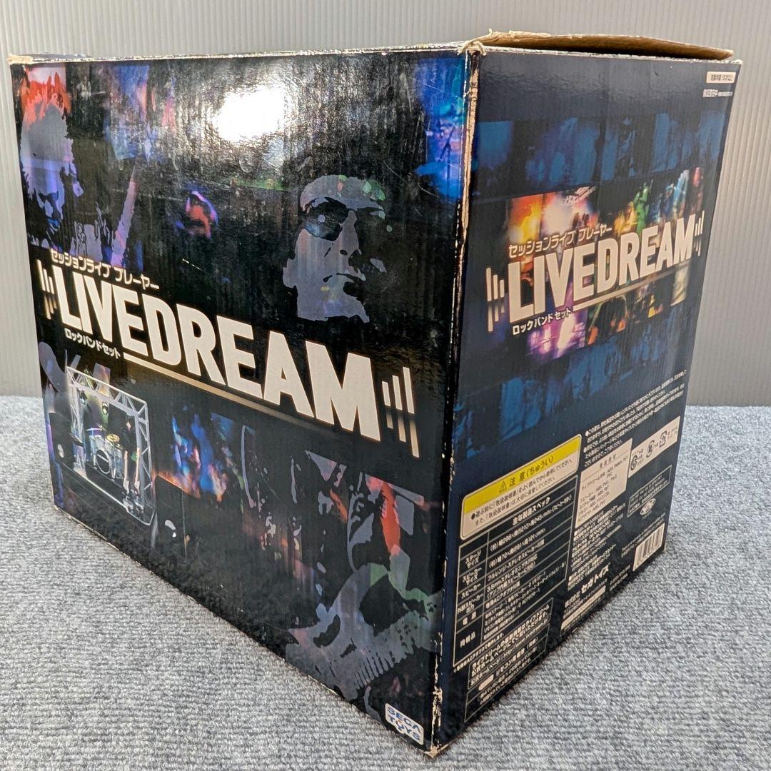 【動作確認済・訳あり】セガトイズ LIVEDREAM ロックバンドセット