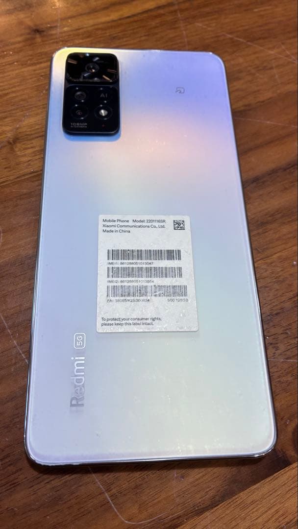 Redmi note 11 pro+5G 必ず本文と写真をよく見てください。