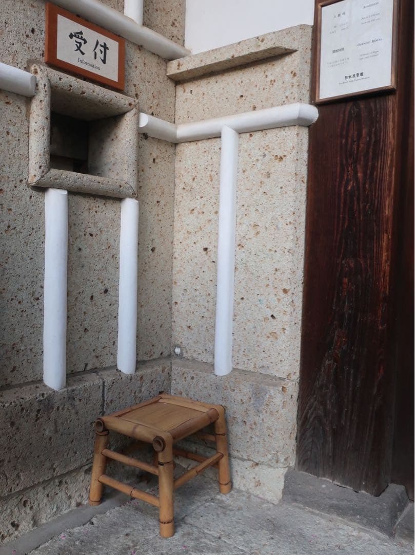 【3月末まで】台湾台南 竹椅子