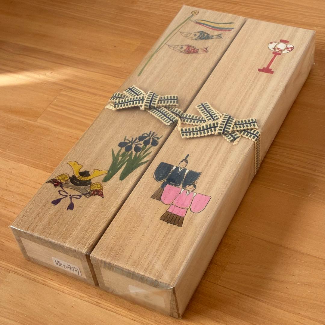 《陶泉窯》 箸置き 雛祭り 端午の節句 セット 京焼 清水焼【新品未開封】
