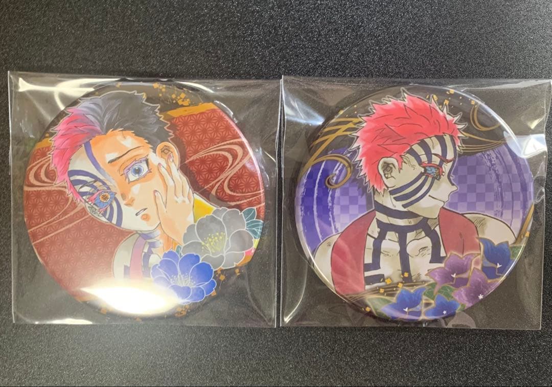 鬼滅の刃 猗窩座 狛治 まとめ売り