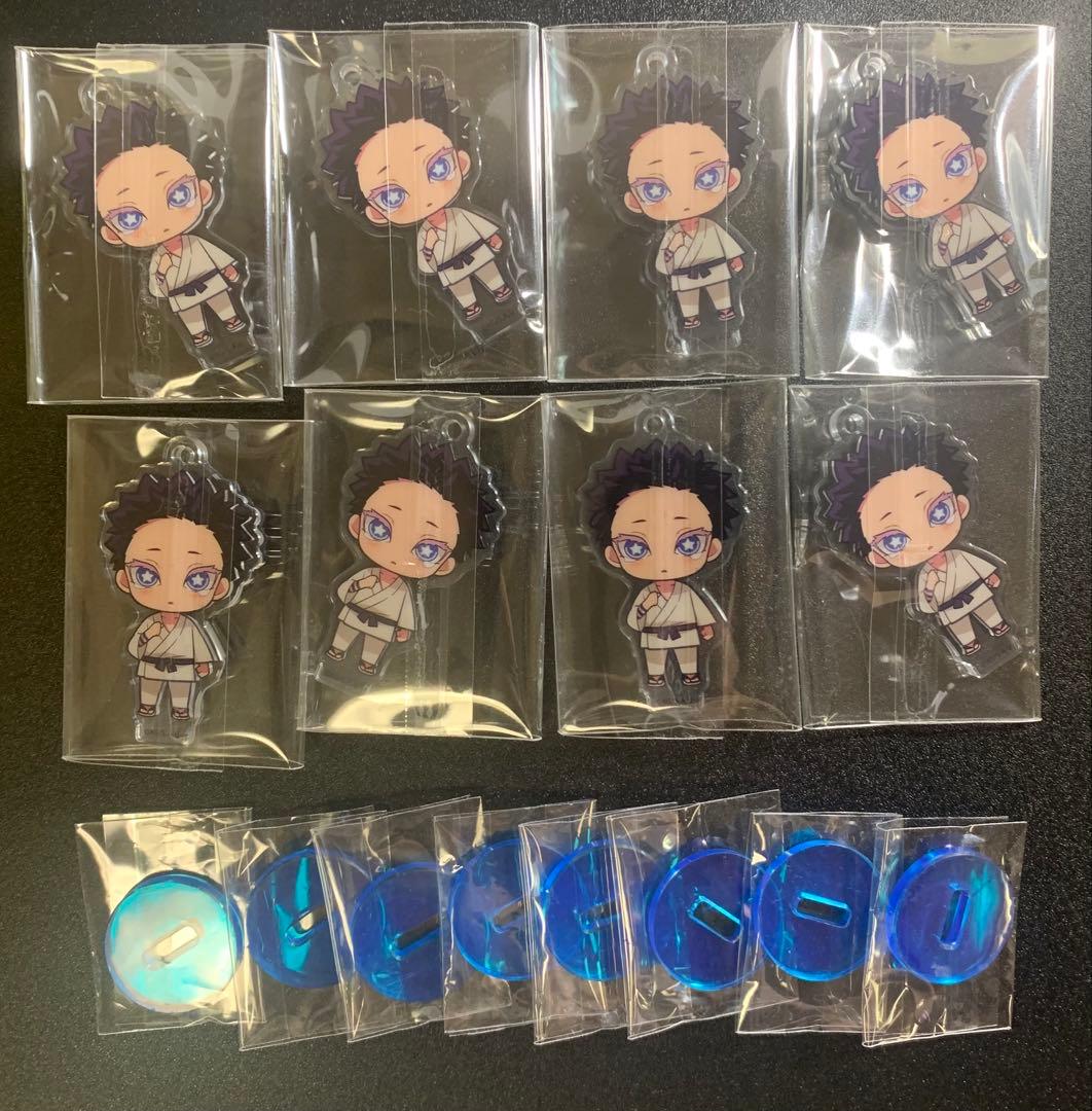 鬼滅の刃 猗窩座 狛治 まとめ売り