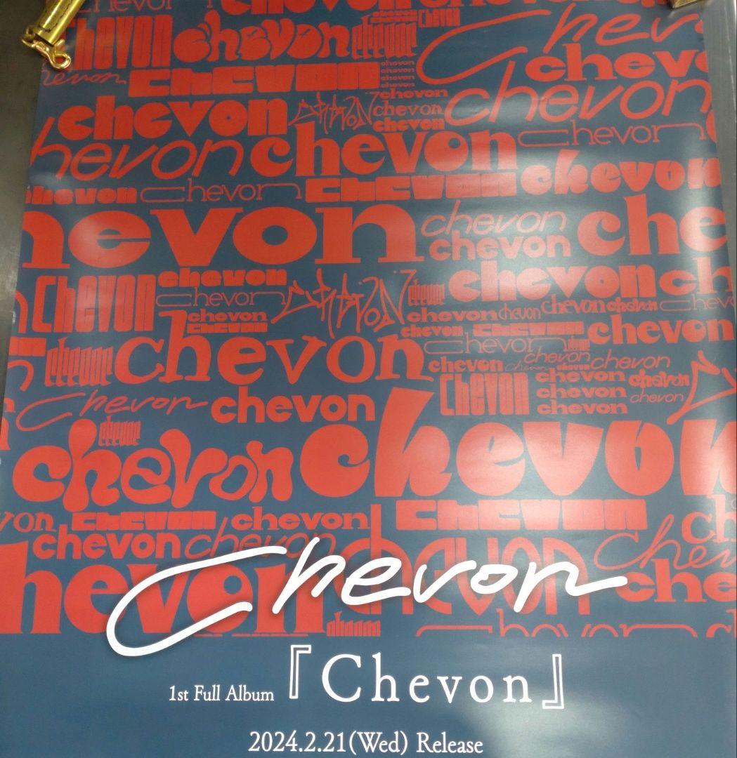 Chevon 1stアルバム 告知ポスター シェボン