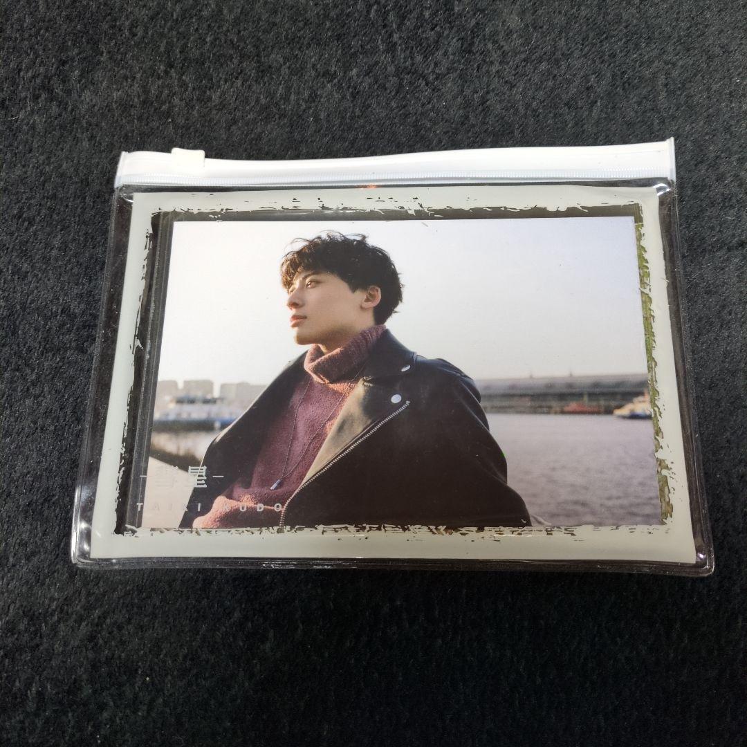 【 Da-iCE 】 まとめ売り セット