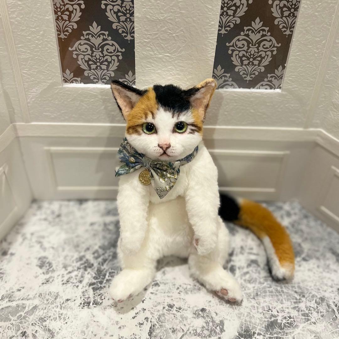 お散歩猫ちゃん三毛猫ぬいぐるみ