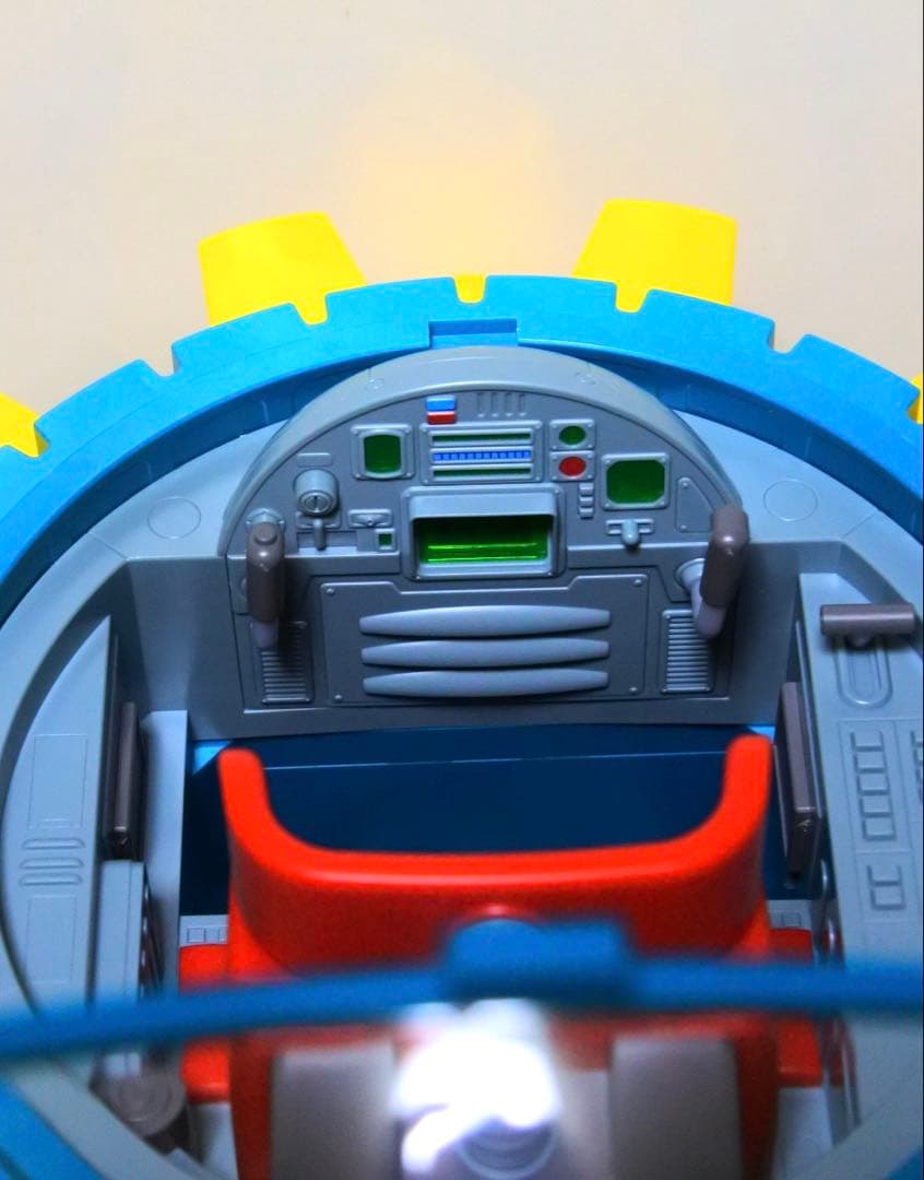 ドラゴンボール riseMechanics プラモデル トランクスのタイムマシン