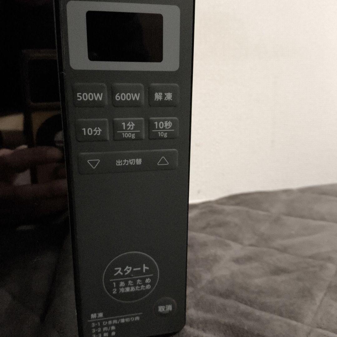 電子レンジ　未使用品