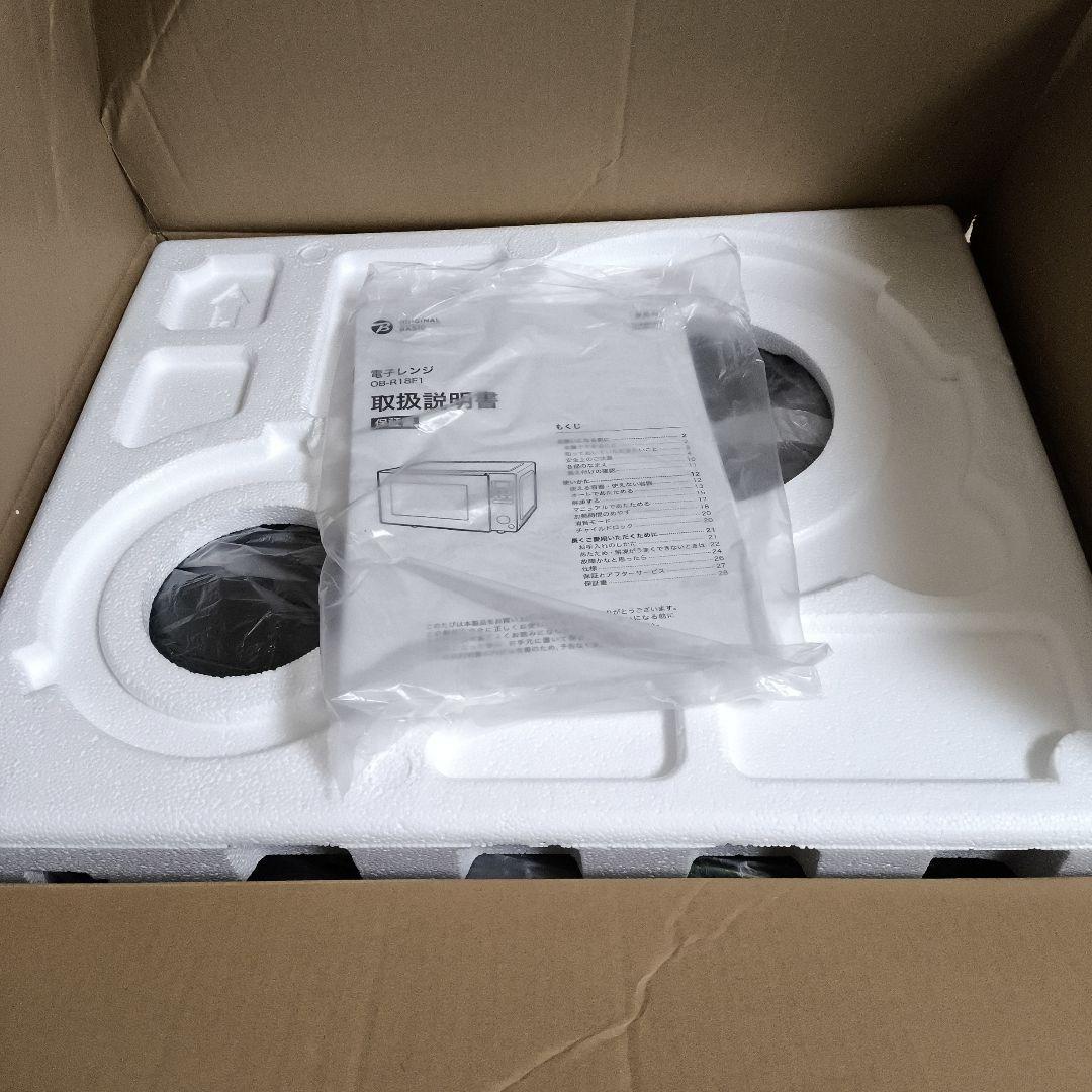 電子レンジ　未使用品