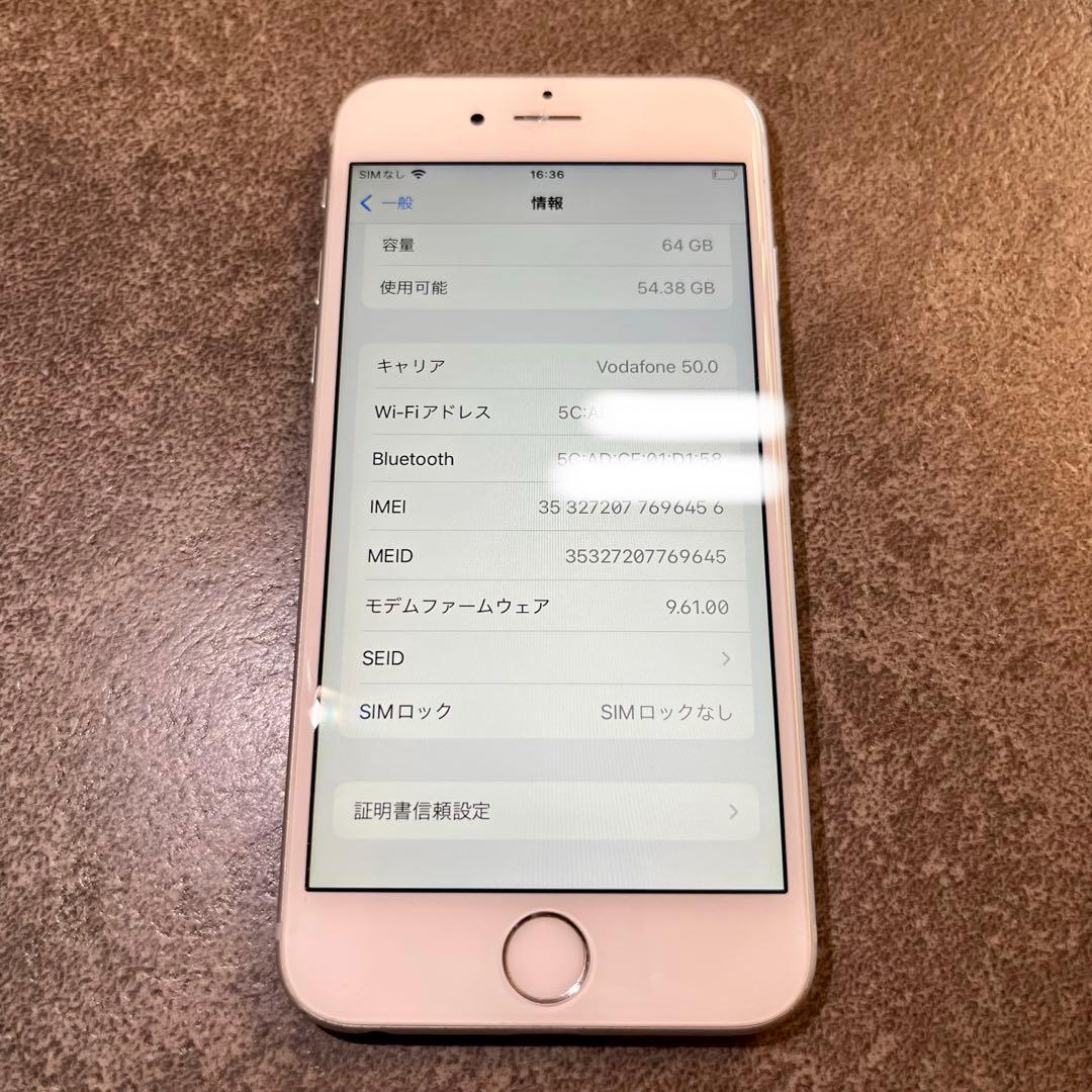iPhone6s シルバー 本体 64GB バッテリー100%