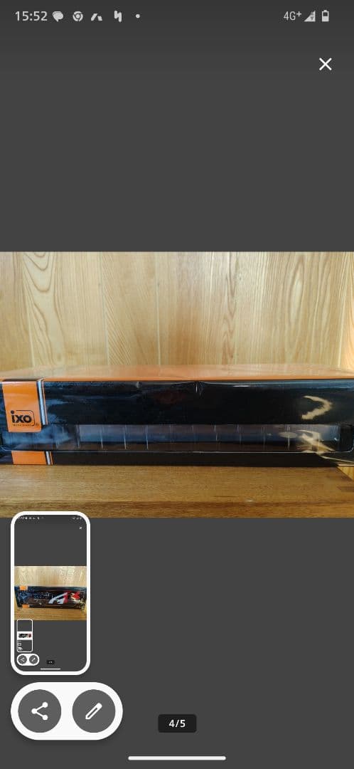 スカニア レーステーマ ミニカー