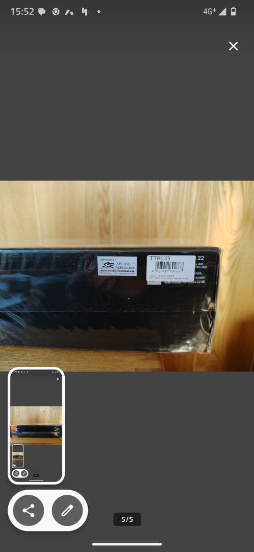 スカニア レーステーマ ミニカー