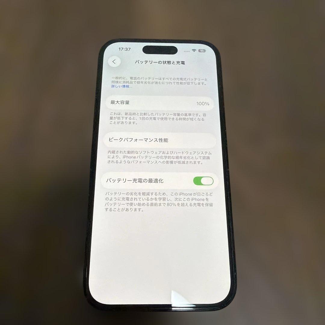 【純正バッテリー100%】iPhone14Pro 256G SIMフリー