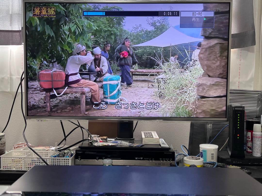 美品　おうちクラウドディーガ　パナソニックBDレコーダー　DMR-BW1050