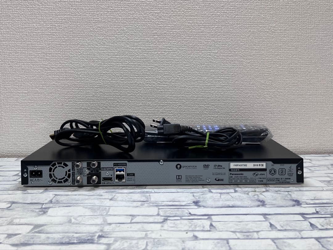 美品　おうちクラウドディーガ　パナソニックBDレコーダー　DMR-BW1050