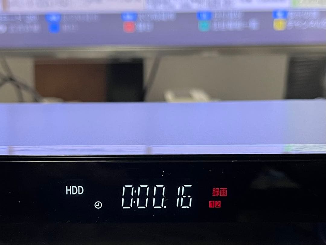 美品　おうちクラウドディーガ　パナソニックBDレコーダー　DMR-BW1050