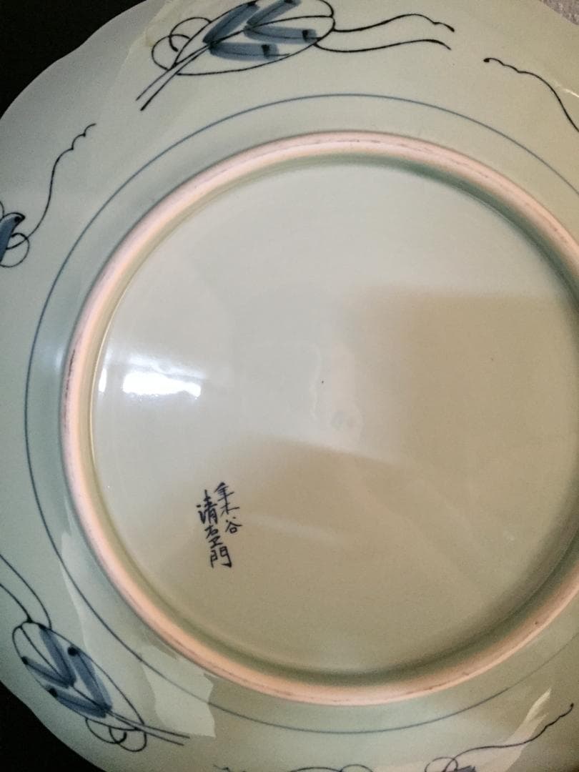 昭和レトロ　大皿　新品未使用　年代物